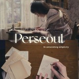 Per–seöul, An astonishing simplicity