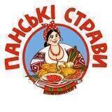 Панська Кулінарія