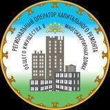 ФКР РБ