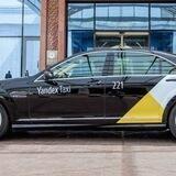 Yandex Taxi Andijan