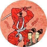 Onimaru 鬼丸