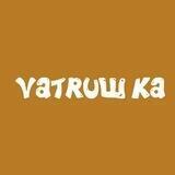 vatrush.ka