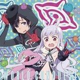 World Conquest Zvezda Plot | Sekai Seifuku: Bouryaku no Zvezda