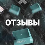 Отзывы Poizon X