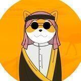 ArabianShiba Official $UAE