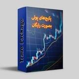 نقشه راه برای تریدرها