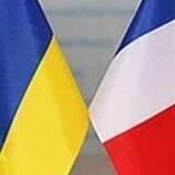 Помощь украинцам в Франции 🇫🇷