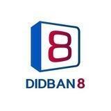 قوانين و اخبار حقوقى