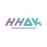 Нижегородская девелоперская компания (ННДК)