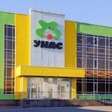 УНАС База на Перспективной 9