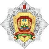 Милиция Могилевщины