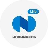 Норникель Life