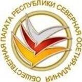 Общественная палата РСО-А