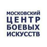 «МЦБИ» Москомспорта