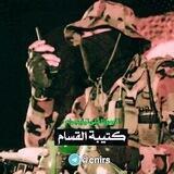 كتيبة القسام