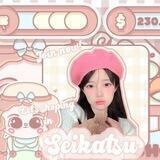 𓈃ฅ♡̵ ˙ SEIKATSU ʚ⃬۫🧂᩻˖ִ֗◍۫