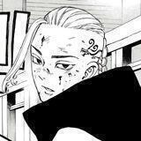 Ryuguji ken