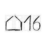 Дом 16