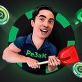 Rezak Streams