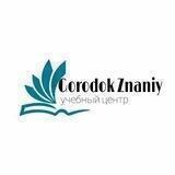 «𝙂𝙊𝙍𝙊𝘿𝙊𝙆 𝙕𝙉𝘼𝙉𝙄𝙔»o'quv markazi👩‍🎓
