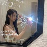 Jinsol Bae.