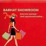 BARHAT SHOWROOM💃🏻