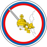 Новости Вологды и Области