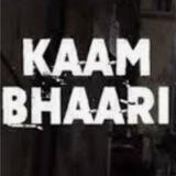 KAAM BHAARI MODS
