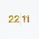 22|11 косметикс