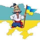 Наша Україна 🇺🇦❤️ Гумор