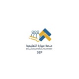 منصة مهارة التعليمية