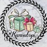 Kamsutopt Chat