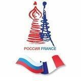🇷🇺 🇫🇷 Франция по-русски: общаемся, помогаем, советуем