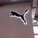PUMA_MUZ