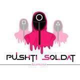 Pushti Soldat