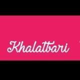 Khalatbari | خلعتبری