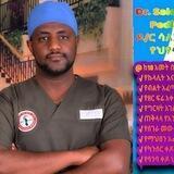 ዶ/ር ሳለአምላክ ጥጋቤ: የህጻናት ቀዶ ህክምና ስፔሻሊስት እና ረ. ፕሮፌሰር (Ass. Prof. Of Pediatric Surgery)