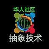 Abstratech Token 中文官方群♾️🌐