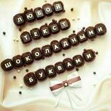 🍫🍫 Ominam_cooking🍫🍫