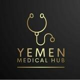 Yemen Medical Hub