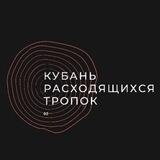КРТ
