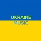 Українська музика|пісні 🇺🇦♥️