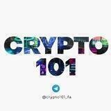 Crypto 101 فارسی