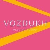 Vozdukh weddings Свадебное агентство