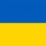 ЗРАДНИКИ УКРАЇНИ