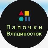 Батя в городе