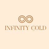 Infinitygold