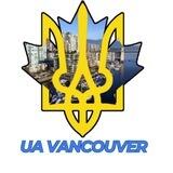 🇺🇦 Ми в Ванкувері - Welcome to Vancouver 🇨🇦