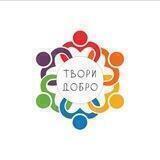 Твори добро Андижан!