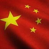 🇨🇳بازرگانی توحید